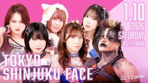 TJPW New-Year Party 2026