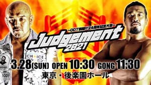 DDT Judgement 2021 ~DDT 24th Anniversary~