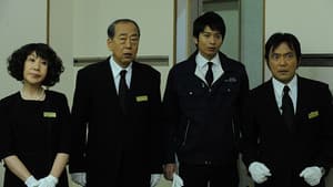 Episode 3