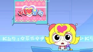 Episode 47