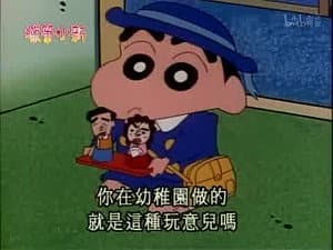 Episode 148