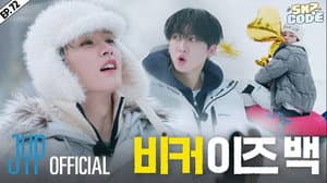 EP.72 | Snow Kids World #2