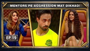 Mentors Pe Aggression Mat Dikhao!