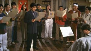 長い厄年の終り