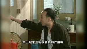 Episode 25