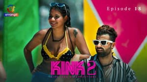 Episode 18: Poonam’s Fruit Transfer Challenge.