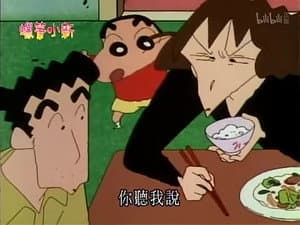 Episode 603