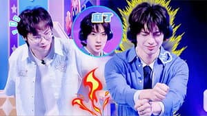 Episode 2