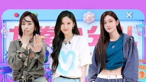 S4 · Dorm No. 6 EP5