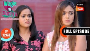 Suman's Secret