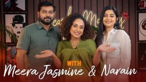 Meera Jasmine & Narain | Xmas Special