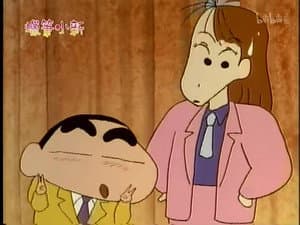 Episode 227