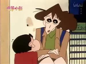 Episode 250