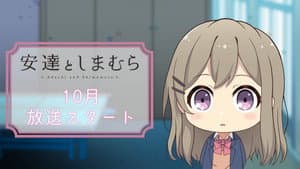 Mini Anime 6