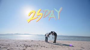 Winter Sea Walk/Grilled Shellfish/Foot Bath Cafe | EP01 Yeji & Chaeryeong