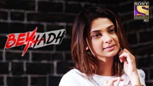 Will Arjun Kill Maya?