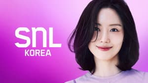 Moon Chae-won