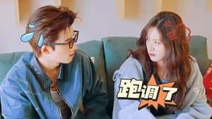 S4 More for Episode 5 (Part 1)