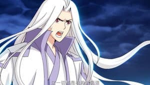 Episode 20