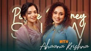 Ahaana Krishna | Adi Movie