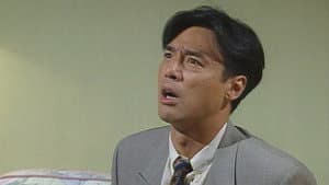 Episode 180