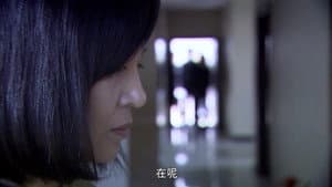 Episode 23