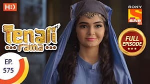 Arabs In The Market
