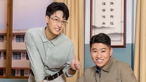 Episode 220