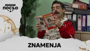 2312 Znamenja