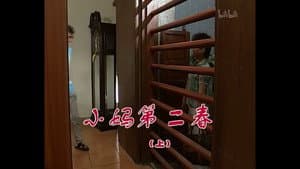 Episode 703