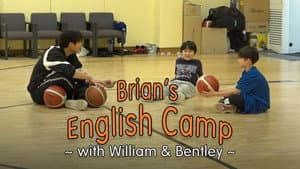 William & Bentley episode