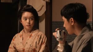 Episode 18