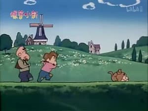 Episode 46