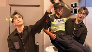 Episode 45