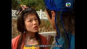 Episode 13
