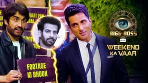 Karan Ko Hai “Footage Ki Bhook”