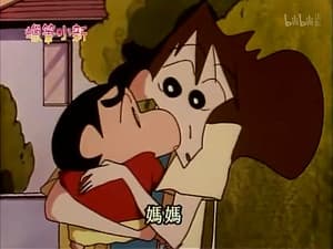 Episode 60