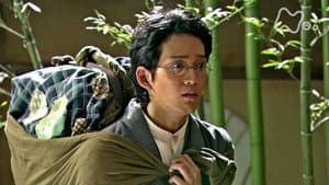 Episode 118