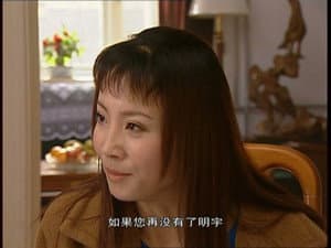 Episode 21
