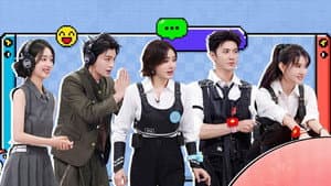2024 Extras Episode 18