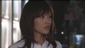 Love Across Classes