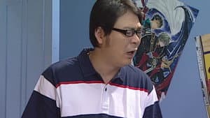 Episode 49