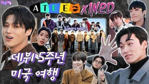 ATEEZ in New York (EP. 25-1)