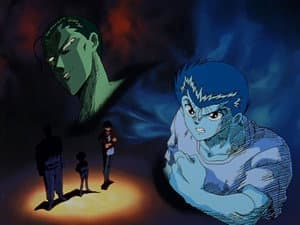 Kuwabara: Awakening