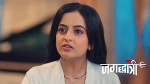 A Family Lie Shields Rudra