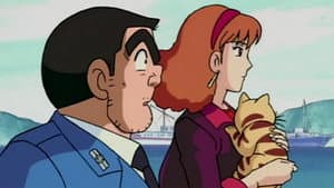 Episode 12