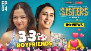 Behen Ka Breakup
