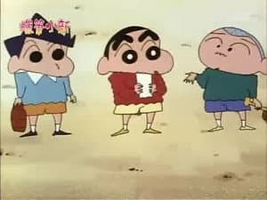 Episode 266