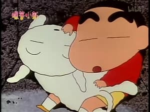 Episode 118