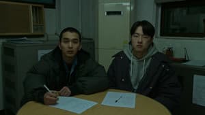 Episode 1